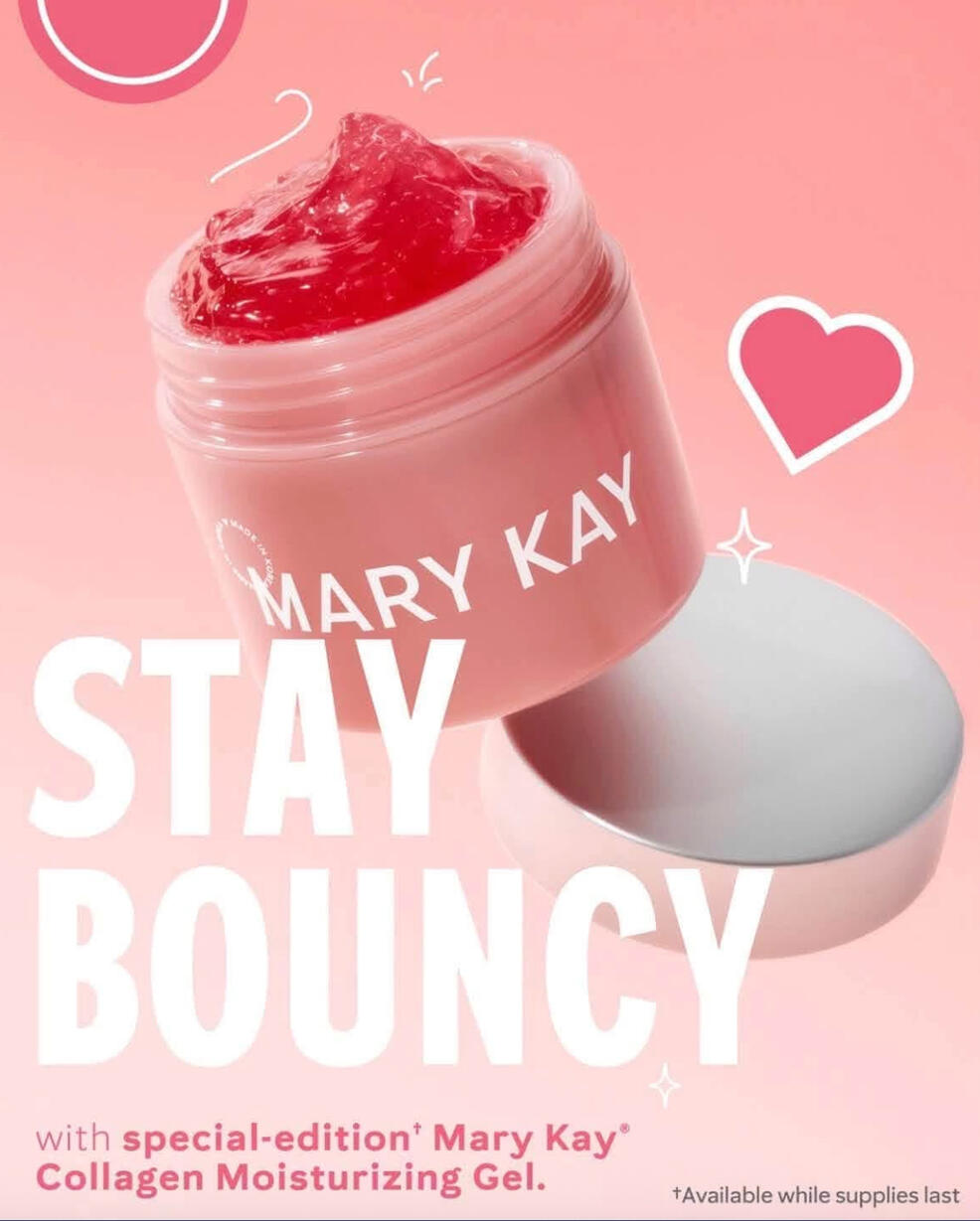 Collagen Moisturizing Gel